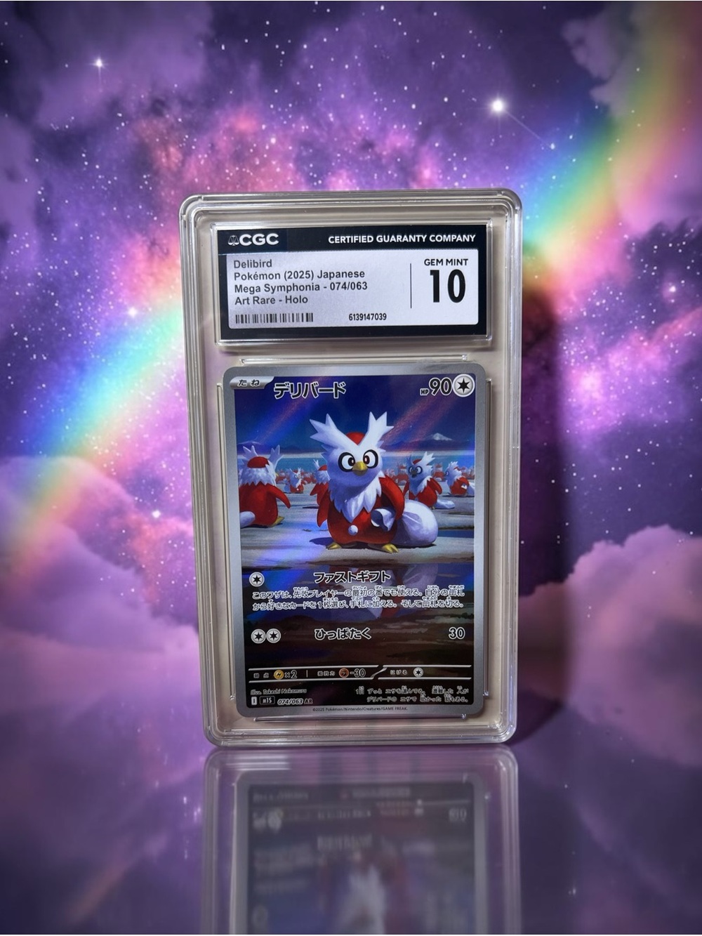 10 Graded Pokémon Delibird (2025) Japanese Holo Card - Red/White MINT
